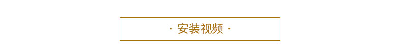 3欄桿_05.jpg