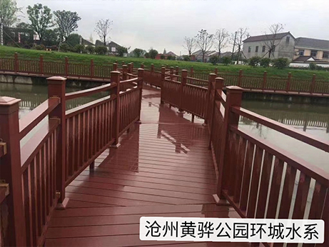 滄州黃驊公園環(huán)城水系