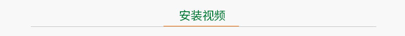 共擠地板200-23-9圓孔_09.jpg