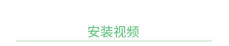經(jīng)典地板-140-25-4方孔_07.jpg