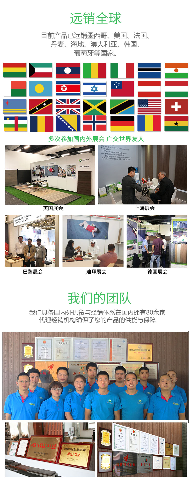 經(jīng)典地板-146-24-4方孔_11.jpg