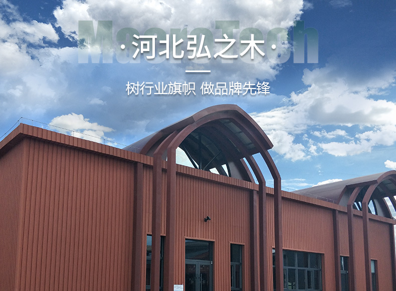 4墻板_11.jpg